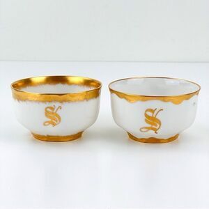 Antique Limoges France Hand Painted Porcelain Gold S initial letter teacups